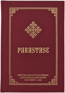 Parastase (R16-8)