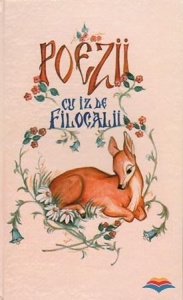 Poezii cu iz de Filocalii (R9-5)