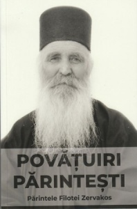 Povatuiri parintesti (R13-4)