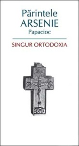 Singur Ortodoxia (S)