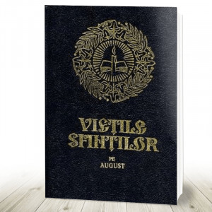 Vietile Sfintilor pe luna August
