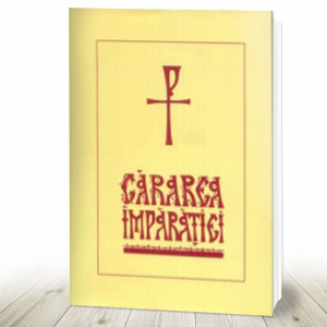 Cărarea Împărăției