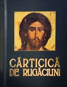 CARTICICA DE RUGACIUNI (R16-6)