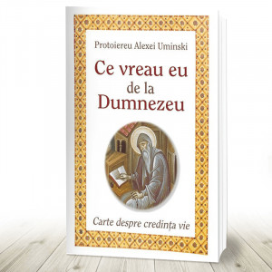 Ce vreau eu de la Dumnezeu (R2-2)