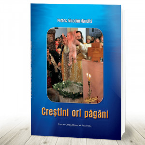 Crestini ori pagani (R12-3)