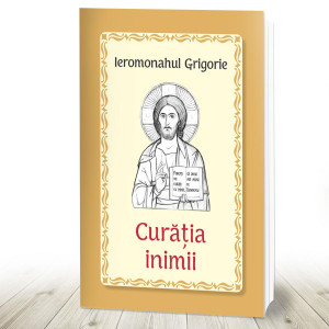 Curăţia inimii (R13-5)
