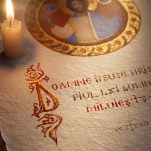 Hrisov Athonit Iisus Pantocrator | Rugăciunea Inimii - Img 3