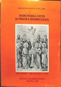Indrumarea vietii si pravila bisericeasca (R13-3)