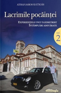 Lacrimile pocaintei Volumul 2 LIPSA STOC, PUTETI COMANDA PENTRU A VA SUNA CAND APARE(R6-4)