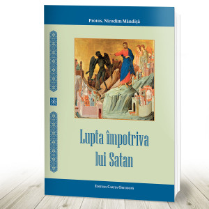 Lupta impotriva lui satan (R12-1)