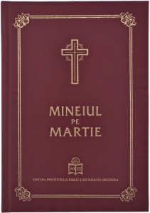 Mineiul pe Martie