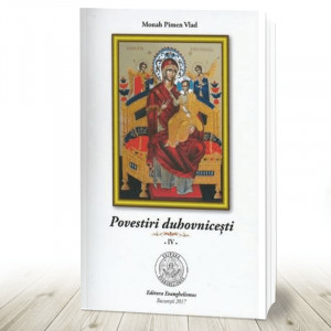 Povestiri duhovnicesti, vol. 4, Monah Pimen Vlad (R9-1)