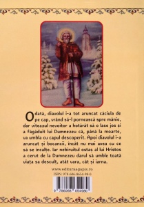 Sfantul Gheorghe Pelerinul ocrotitorul calatorilor si al familiei Viata, Canon, Acatist (R16-2) - Img 2