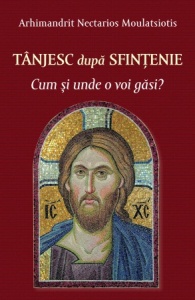 Tânjesc după sfințenie Cum și unde o voi găsi? (R1-4)