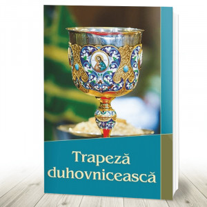 Trapeză duhovnicească (R3-1)