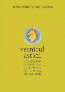 Vesnicul astazi- Calatorind impreuna cu biserica in lumea praznicelor (R15-1)