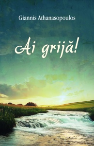 Ai grija ! (R5-2)