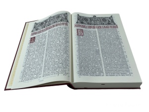 Biblia de la București (1688), ediție Centenar 2025 (R15-5) - Img 2