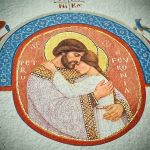 Hrisov Athonit Sfinții Petru și Fevronia | Citat D. Stăniloae - Img 7