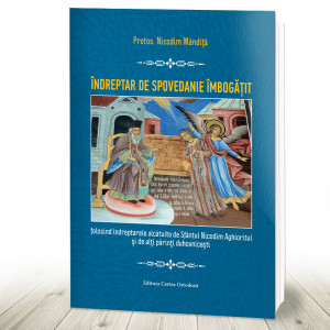 Îndreptar de spovedanie îmbogățit, format A5 (R12-5)