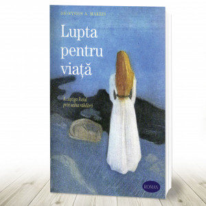 Lupta pentru viață (R4-6)