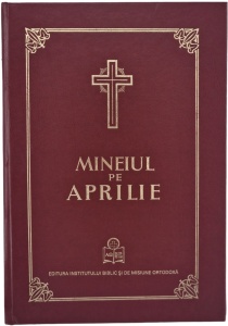 Mineiul pe Aprilie
