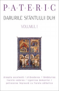 Pateric - Darurile Sfântului Duh. vol. 1 (R12-5)