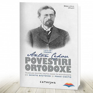 Povestiri ortodoxe (R14-1)