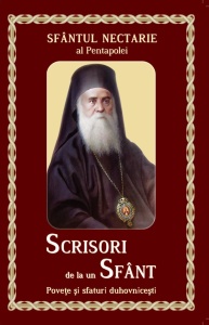 Scrisori de la un Sfant - Povete si sfaturi duhovnicesti