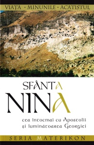 Sfânta Nina cea întocmai cu Apostolii și luminătoarea Georgiei (R6-6)