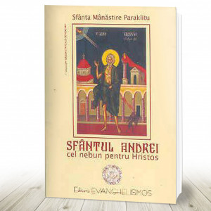 Sfântul Andrei cel nebun pentru Hristos (R1-3)