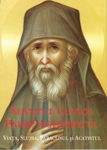 Sfântul Cuvios Paisie Aghioritul viata, slujba, paraclisul si acatistul (R14-4)