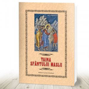Taina Sfantului Maslu (R12-1)