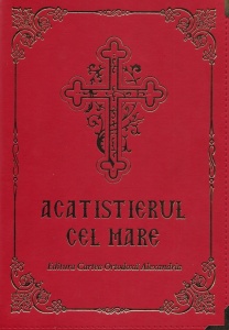 Acatistierul cel mare in piele ecologica VOL 1