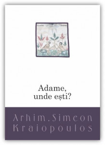 Adame unde esti (R15-1)