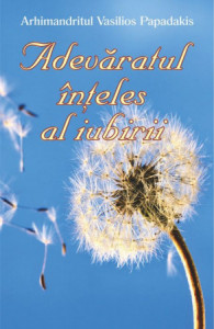 Adevaratul inteles al iubirii (R1-7)