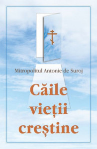 Caile vietii crestine (R2-5)