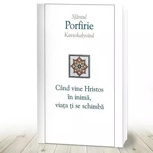 Când vine Hristos în inimă viața ți se schimbă (R10-5)