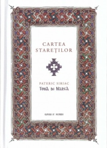 Cartea Stareților - Pateric siriac (R1-7)