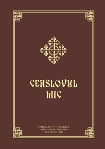 Ceaslovul mic broșat – Ediția 2023 (R15-8)