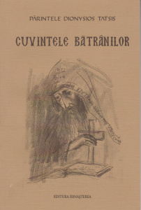 Cuvintele batranilor (R14-3)