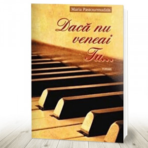 Daca nu veneai tu (R4-1)