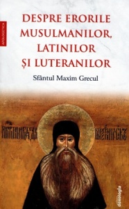 Despre erorile musulmanilor, latinilor și luteranilor (R6-1)