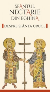 Despre Sfânta Cruce (R5-5)