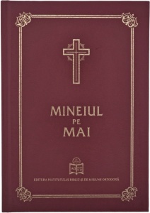 Mineiul pe Mai