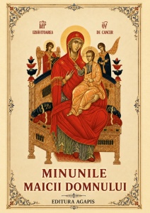 Minunile Maicii Domnului (R12-7)