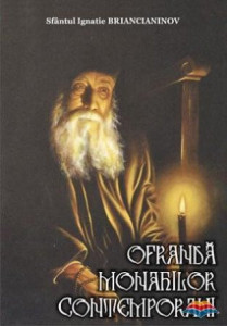 Ofrandă monahilor contemporani (R12-1)