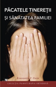 Păcatele tinereţii și sănătatea familiei Zorin, Konstantin V. (R2-4)