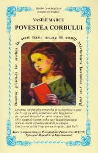 Povestea corbului (R8-J)