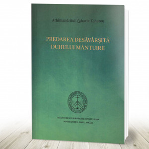 Predarea desăvârșită duhului mântuirii (R7-5)